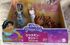 2025年最新】ジャスミン＆ラジャ フィギュア の人気アイテム - メルカリ