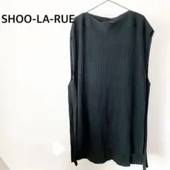 シューラルー　グリーン系　ニット ベスト　ジレ　ロング　ニット　トップス　Mのサムネイル