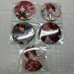 すとぷり 莉犬くん 缶バッジ