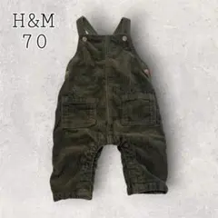 H&M ベビー オーバーオール サロペット70 カーキ コーデュロイ