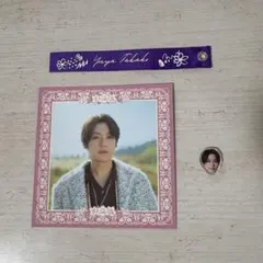 高木雄也 Hey!Say!JUMP ハニカミ 特典 - メルカリ