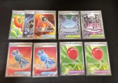 ポケモンカード SR.SSR 50枚まとめ売りセット ポケモン】SR/SSR/HR/UR/SAR - カードラッシュ[ポケモン]