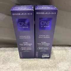 ONE BY KOSÉ セラムヴェール 60ml 2本セット(b2)