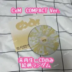 Item thumbnail for item 19173865-03ad-43e5-93c7-9a16698ed3bf