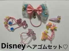 ディズニー　ヘアゴム　セット　ミニー　アリエル
