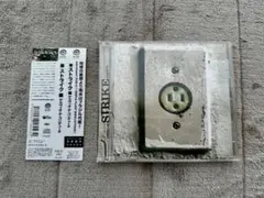 STRIKE / Desvio De Conduta