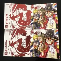 ワンピース　ナツコミ　ツインステッカー 非売品