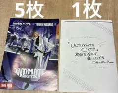 にじさんじ 加賀美ハヤト ULTIMATE CITY　CD フライヤー　タワレコ