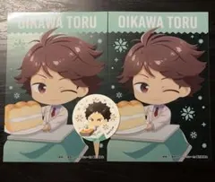 ハイキュー 及川徹 岩泉一 ブロマイド ピック コラボカフェ