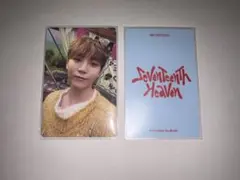 SEVENTEEN SEVENTEENTH HEAVEN ウォヌ トレカ - メルカリ