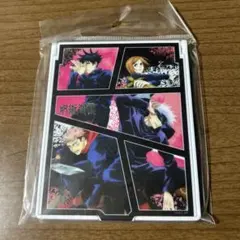 呪術廻戦 ミラー