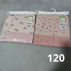 子ども　パジャマ　上下セット　猫　いちご　１２０cm　年中素材