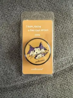 2026年最新】メグネイト ジミンの人気アイテム - メルカリ