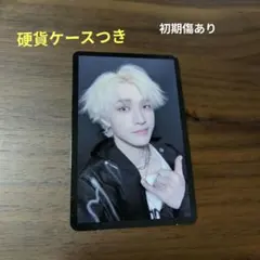 2026年最新】straykids yellow woodの人気アイテム - メルカリ