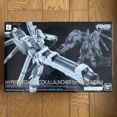 Item thumbnail for item d64c6de4-d58a-4042-9fcd-d58daccd5edb