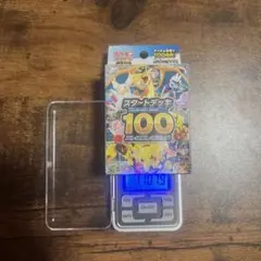 ポケモンカードゲーム スタートデッキ100 未開封ほぼ111g - メルカリ