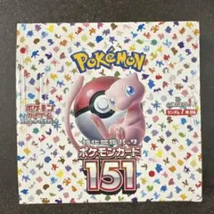 ポケモンカードゲーム 151 1box シュリンク付