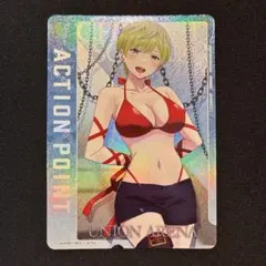 イ*ー様 ユニオンアリーナ 魔都精兵のスレイブ 出雲天花 アクション