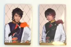 刀剣乱舞　刀ミュ　シブツタ　ランダムふぉとカード肥前忠広　陸奥守吉行　石川凌雅