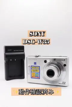 ✨動作確認済み！✨SONY Cyber-shot DSC-W35 ✨美品です！✨のサムネイル