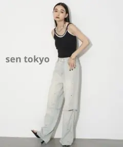 sen tokyo ハトメデザイン カットアウト デニムパンツ