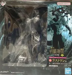 一番くじ 呪術廻戦 渋谷事変 〜肆〜 ラストワン賞 真人 遍殺即霊体
