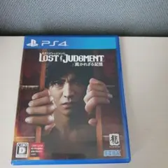 PS4 ソフト　LOST JUDGMENT 裁かれざる記憶
