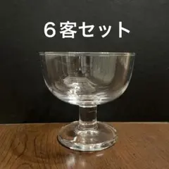 コーヒーゼリーグラス　デザートグラス　6客セットのサムネイル