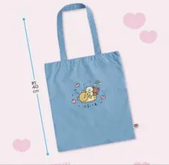 リラックマ トートバッグ ゆるゆるぽかぽかのサムネイル