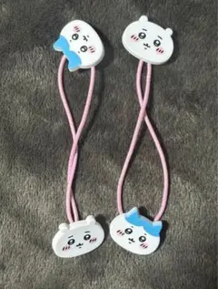 ちいかわ ハチワレ ヘアゴム 2個セット