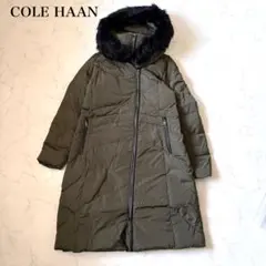 新品未使用品【COLE HAAN】フード、ファー付きロングダウンコート　カーキM
