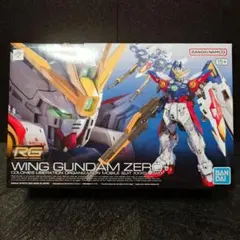 中国限定ガンダム ピザハットコラボ ガンダムユニバース ウイング