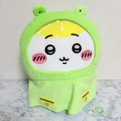 ちいかわ 雨の日BIGぬいぐるみ かえるカッパ レインコートのサムネイル