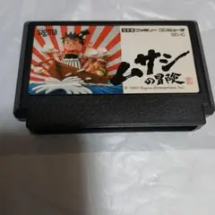 Item thumbnail for item 89a56f85-2c3a-4c4a-85b1-491e03181fa3