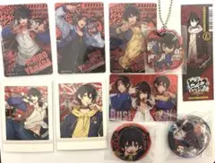 ヒプマイ Buster Bros!!! まとめ売り