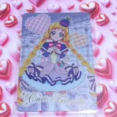 キュアフレンディ　カード