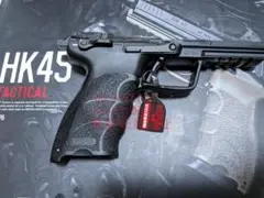 2025年最新】hk45タクティカルブラックの人気アイテム - メルカリ
