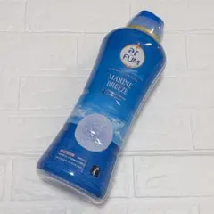 アフューム マリンブリーズ 香りビーズ 大容量 セントブースター アロマ 1kg