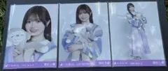 乃木坂46 生写真 3種コンプ 北海道 ver コーデ 愛宕心響 - メルカリ