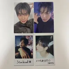 TXT Starkissed トレカ　コンプ　テヒョン　ソロジャケ