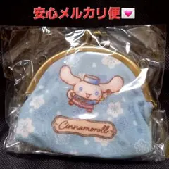 和柄 和菓子 ティータイム がま口 がまぐち 紐付き ポーチ シナモロール