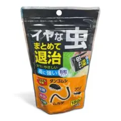 Item thumbnail for item 4aada32d-65a1-4dcd-be10-69bf659dd294