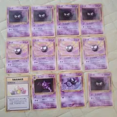 ポケモンカード 旧裏面 イーブイ ゴース 進化セット ポケモンカード 旧裏面 イーブイ ゴース 進化セット - メルカリ