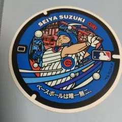 MLBステッカー　鈴木誠也 シカゴ・カブス