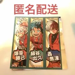 ヒロアカ ジャンプショップ