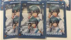 みかん双子様専用ページ