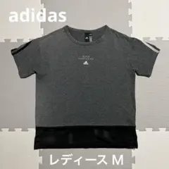 adidas アディダス グレー メッシュ Tシャツ M スポーツ ランニング