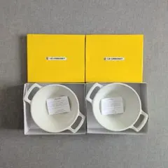 LE CREUSET Snack Bowl ボウル ストーンウェア　2個セットのサムネイル