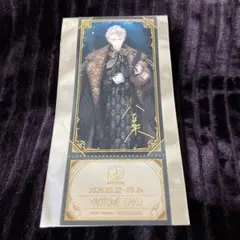 アイナナ　EXPO チケット風クリアカード　八乙女楽