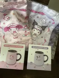 マイメロディ クロミ くじ ステンレスマグ　2点➕エコバッグ2点